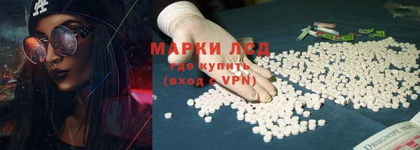 spice Остров
