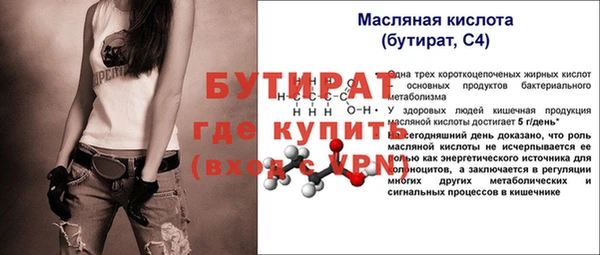 spice Остров