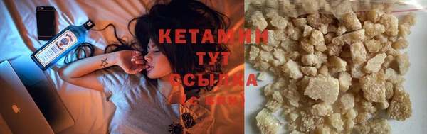 COCAINE Няндома