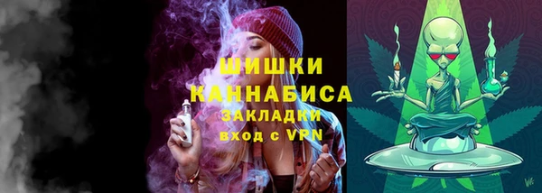 spice Остров