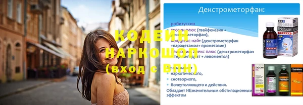 Альфа ПВП Нягань