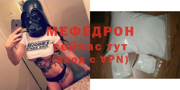 spice Остров