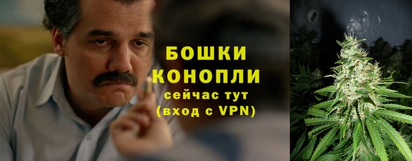 кокаин колумбия Осинники