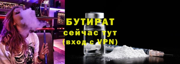 COCAINE Няндома