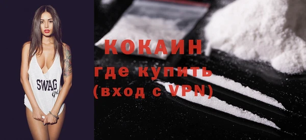 Альфа ПВП Нягань