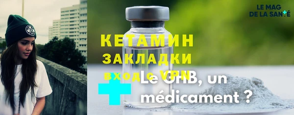 Альфа ПВП Нягань