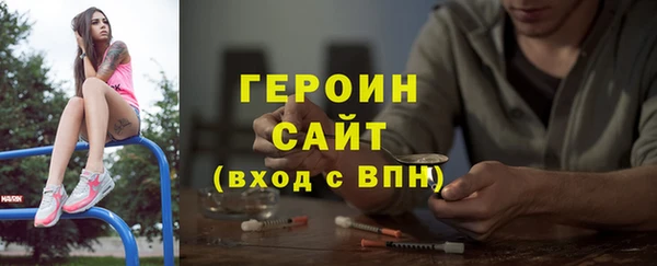 Альфа ПВП Нягань