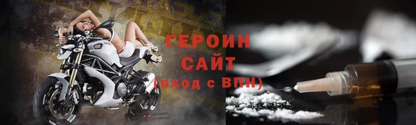 COCAINE Няндома