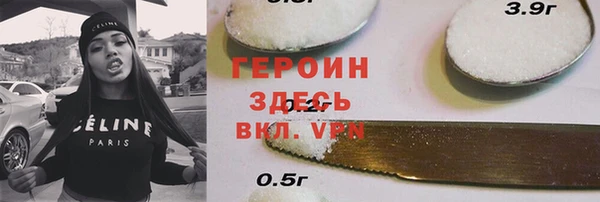 Альфа ПВП Нягань