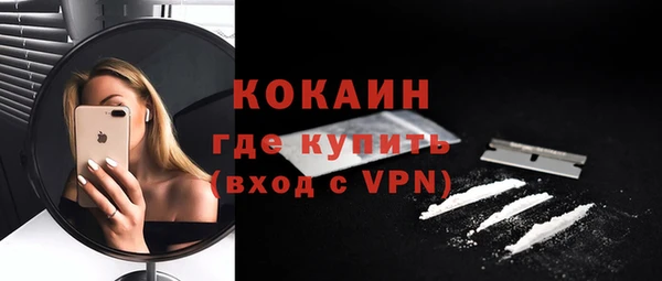 твердый Нязепетровск