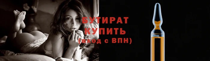 кокаин колумбия Осинники