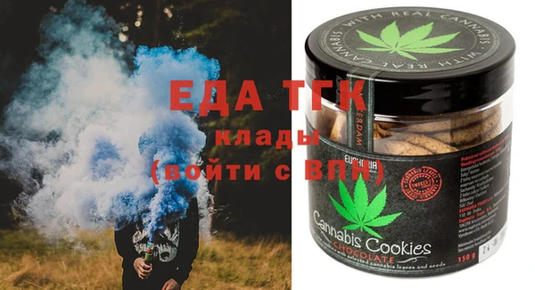 COCAINE Няндома