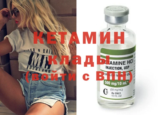 COCAINE Няндома