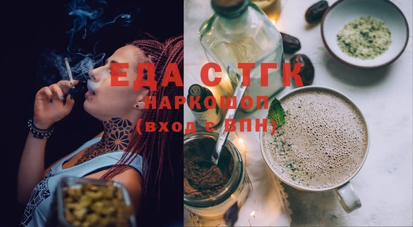spice Остров