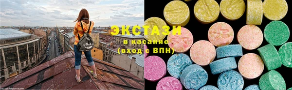 твердый Нязепетровск