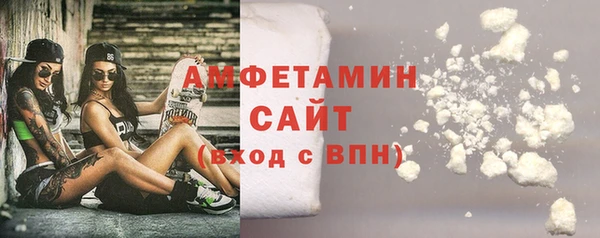 COCAINE Няндома