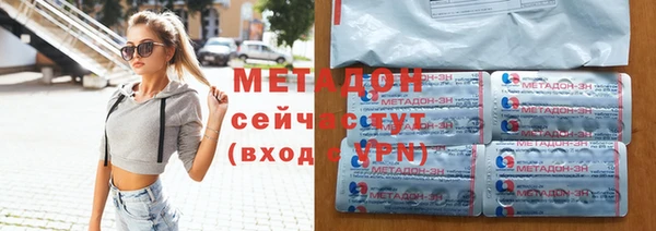 кокаин колумбия Осинники