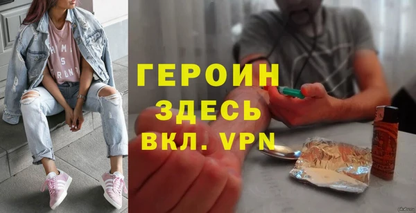 Альфа ПВП Нягань