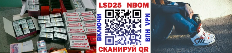 ОМГ ОМГ онион  Задонск  LSD-25 экстази ecstasy 