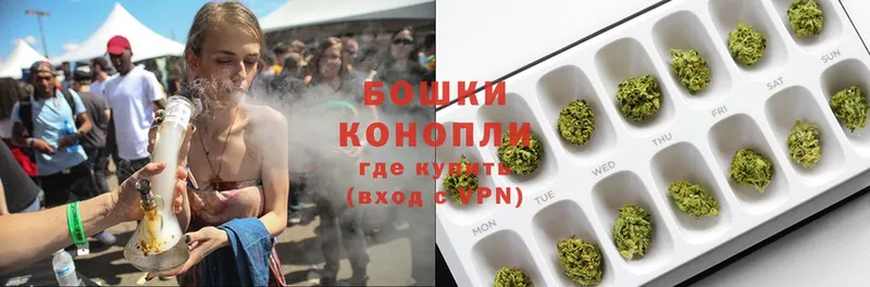 где можно купить наркотик  Задонск  Канабис White Widow 